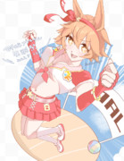 お誕生日おめでとう