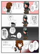 鏡の国鎮守府　その78