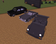 奏斗の部下の乗り物