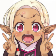 うちのほうがすごくなくちゃかんのに！