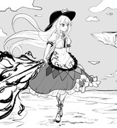 てんし