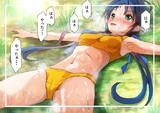 やりとげた涼風（BGM:朝陽の中へ）