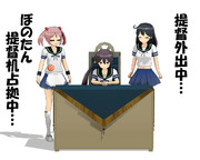 のだ☆や７３２