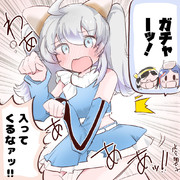 こっそりキツネダンスの練習をする ワシントンさんちゃん