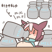 スペちゃんと牛乳の日