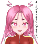 シン・ベニクラゲ