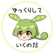 ゆっくりずんだもん