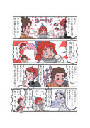 (2022.8)水星の魔女〜前日譚〜を見て