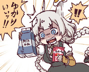 フ○ーチェが作れなかったあかりちゃん