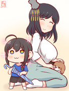 わんどろ雨ごいやましぐ