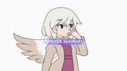 サグメ Sagume