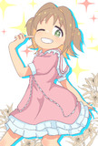 【おにまい】フリフリあさひ
