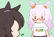 いあつかん