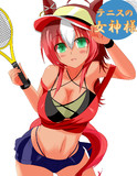 テニスの女神様