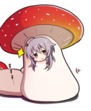 親友の分もあるぞ...ふふ