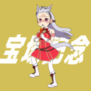 ゲート出た瞬間終わったわ