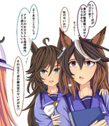 私達のトレーナーがいなくなったららしい①