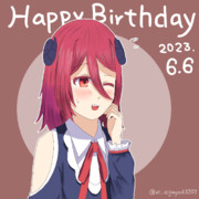 アルマちゃん Happy Birthday!