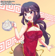 【まちカドまぞく】中華風衣装の吉田清子さん