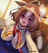 【ウマ娘】トレーナーが大好きなメイショウドトウ