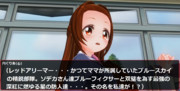 危急（647）