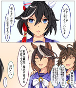 私達のトレーナーがいなくなったらしい②