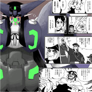 春ガッターロボ☆