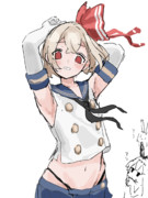 ぜかましルーミア