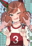 モフモフ♥