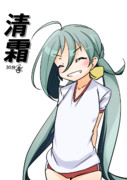 清霜（１ﾄﾞﾛ20230609）