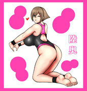 陸奥 ❤️❤️❤️ 8