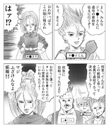 SM●P解散騒動をドラクエ６ムドー戦で再現してみた
