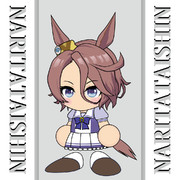 ナリタタイシン