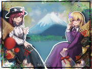 『秘封旅行記』 イラスト企画　夏麦茶さん