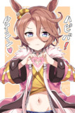 お誕生日タイシン