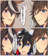 私達のトレーナーがいなくなったらしい⑤