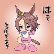 やっぱり赤ちゃんにされる