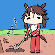 不調で穴を掘るパーマーさん