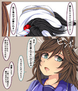 私達のトレーナーがいなくなったらしい⑥