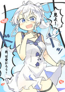 どや布都