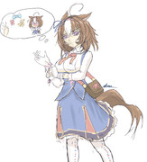 ちょっと機嫌がわるそうなドトウさん