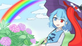 【第15回東方ニコ童祭】雨上がりの日