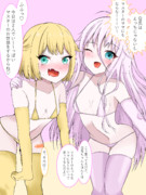 マイクロビキニONE＆IA