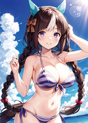 水着がきついべ…