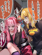 そろそろ落ち着いてきたかな