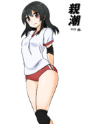 親潮（1ﾄﾞﾛ20230612）