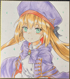 アルトリア・キャスター