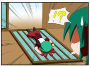 お寺の前のヤマビコさん　・１０４日目