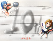 いつか、いつの日も。