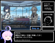 連邦生徒会掌握RTA